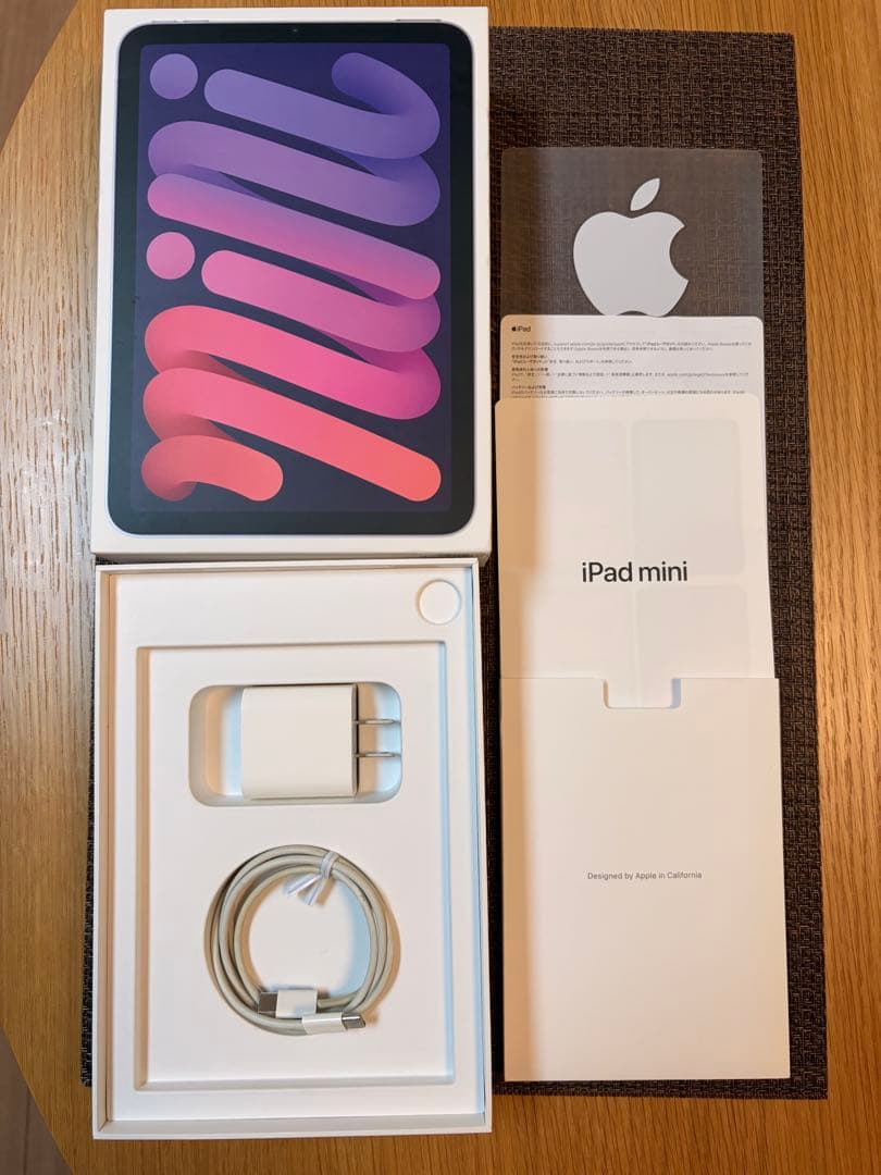 iPad mini 6【バッテリー90%】箱•付属品あり