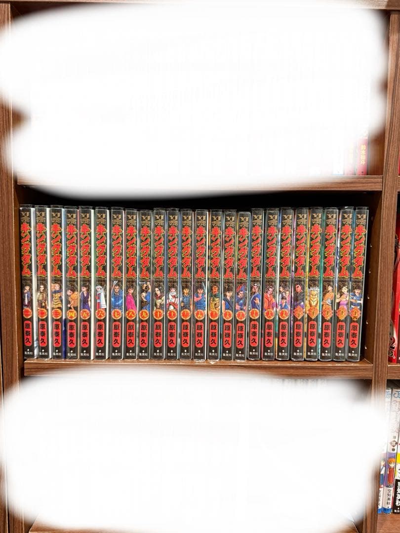 キングダム 45巻セット