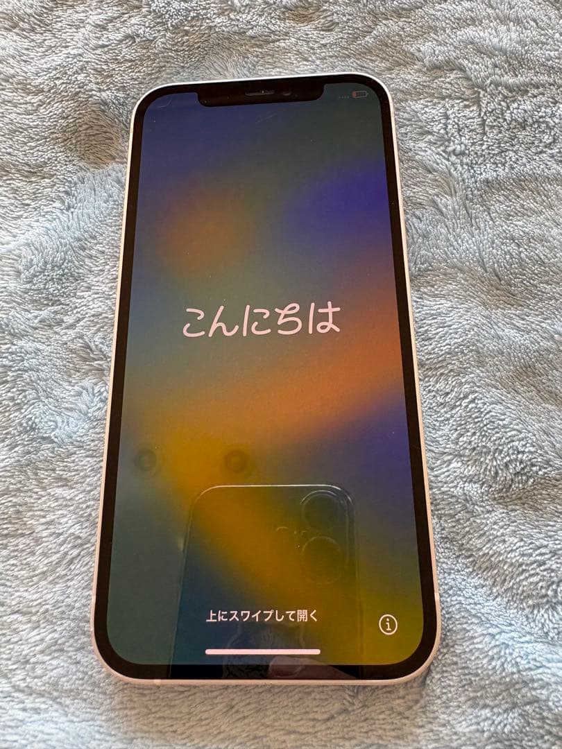 iPhone12 本体 64GB バッテリー97% SIMフリー　ホワイト