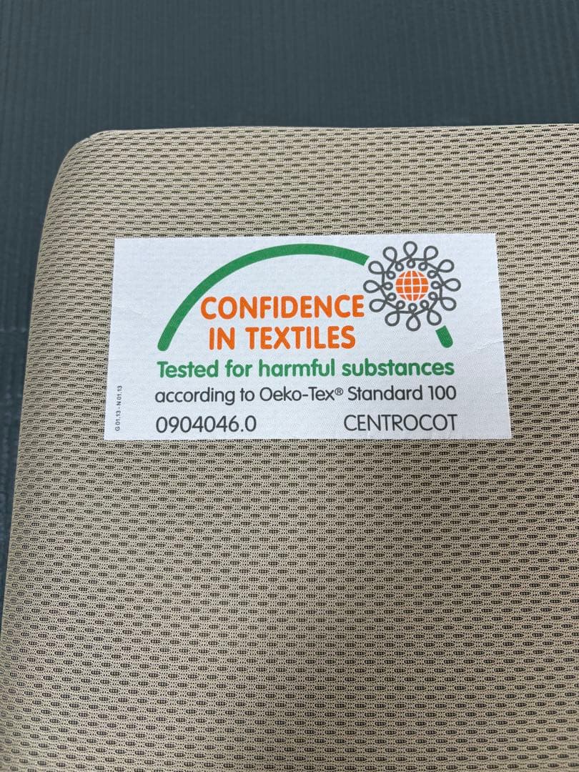 magniflex シングル ノンスプリングマットレス ベージュ