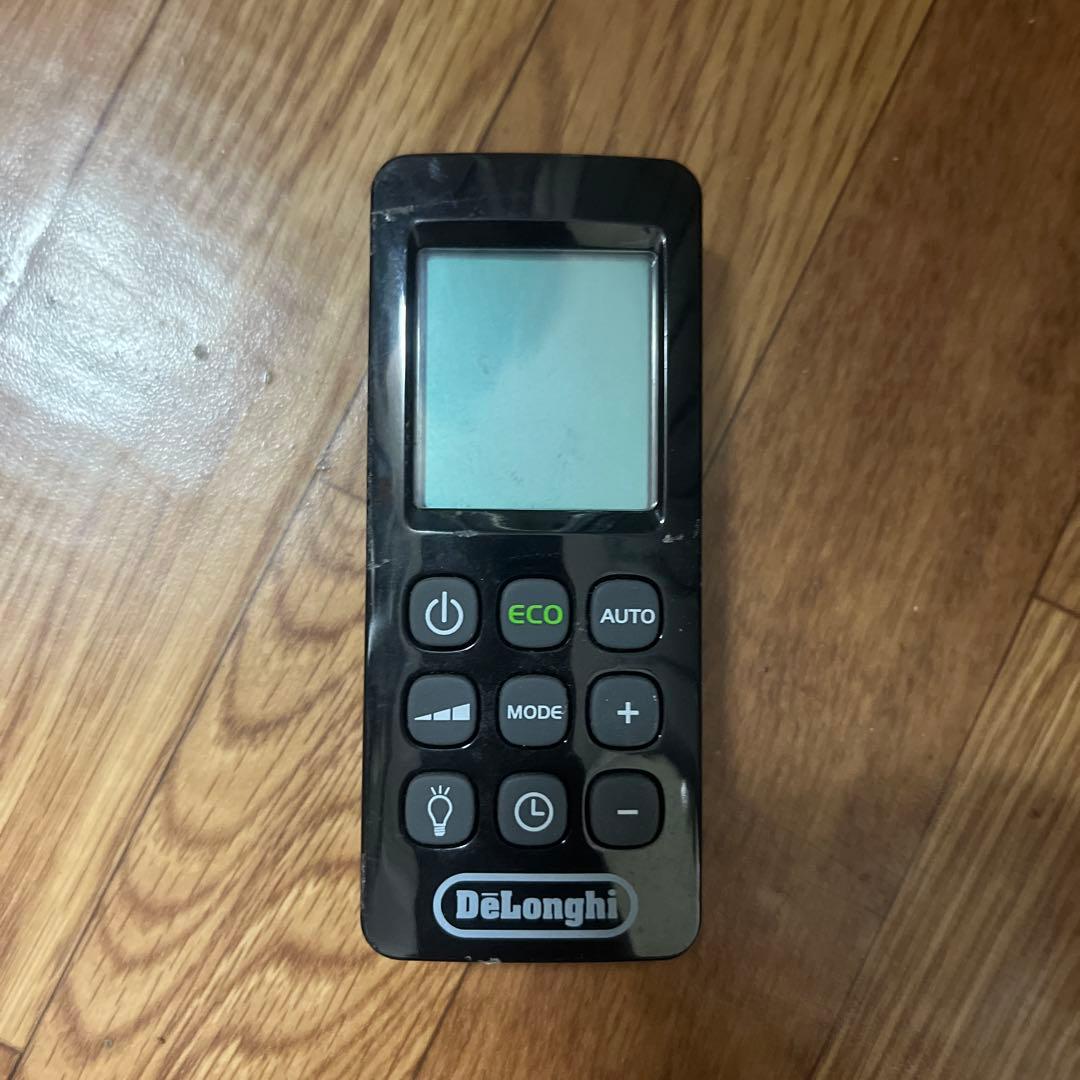 DeLonghi マルチダイナミックヒーター 1500W
