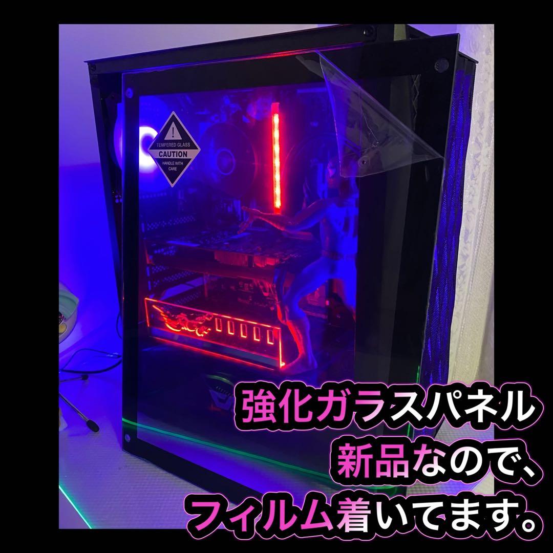 ゲーミングPC フルセットi7-7700 GTX1060【6G】