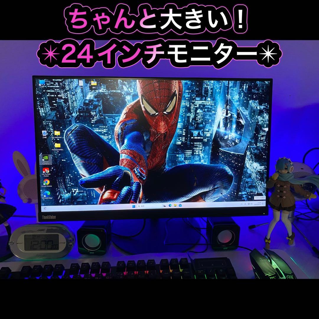 ゲーミングPC フルセットi7-7700 GTX1060【6G】