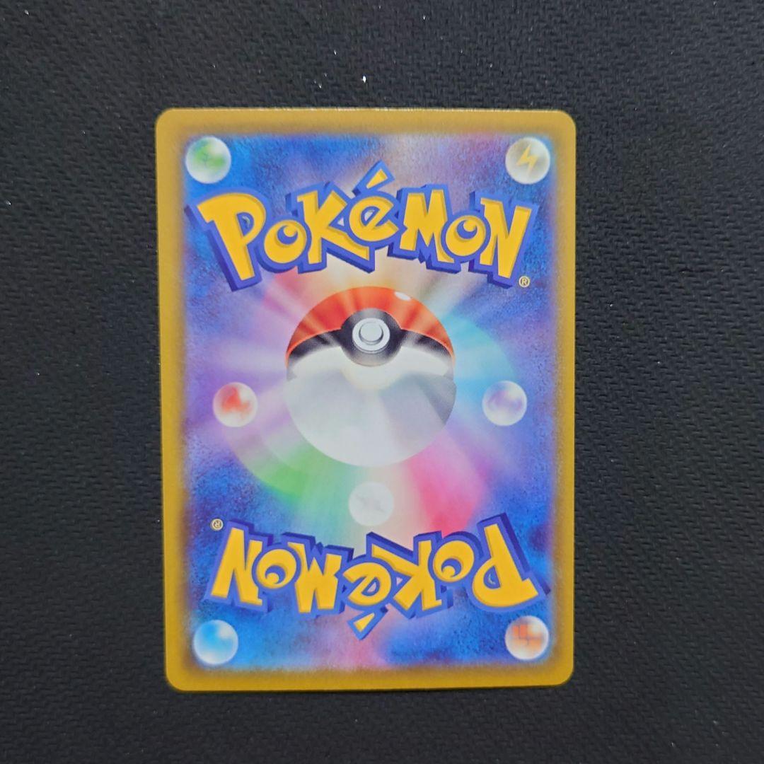 MEGAドリームex ゴッドパック10枚セット　まとめ売り　ポケモンカード