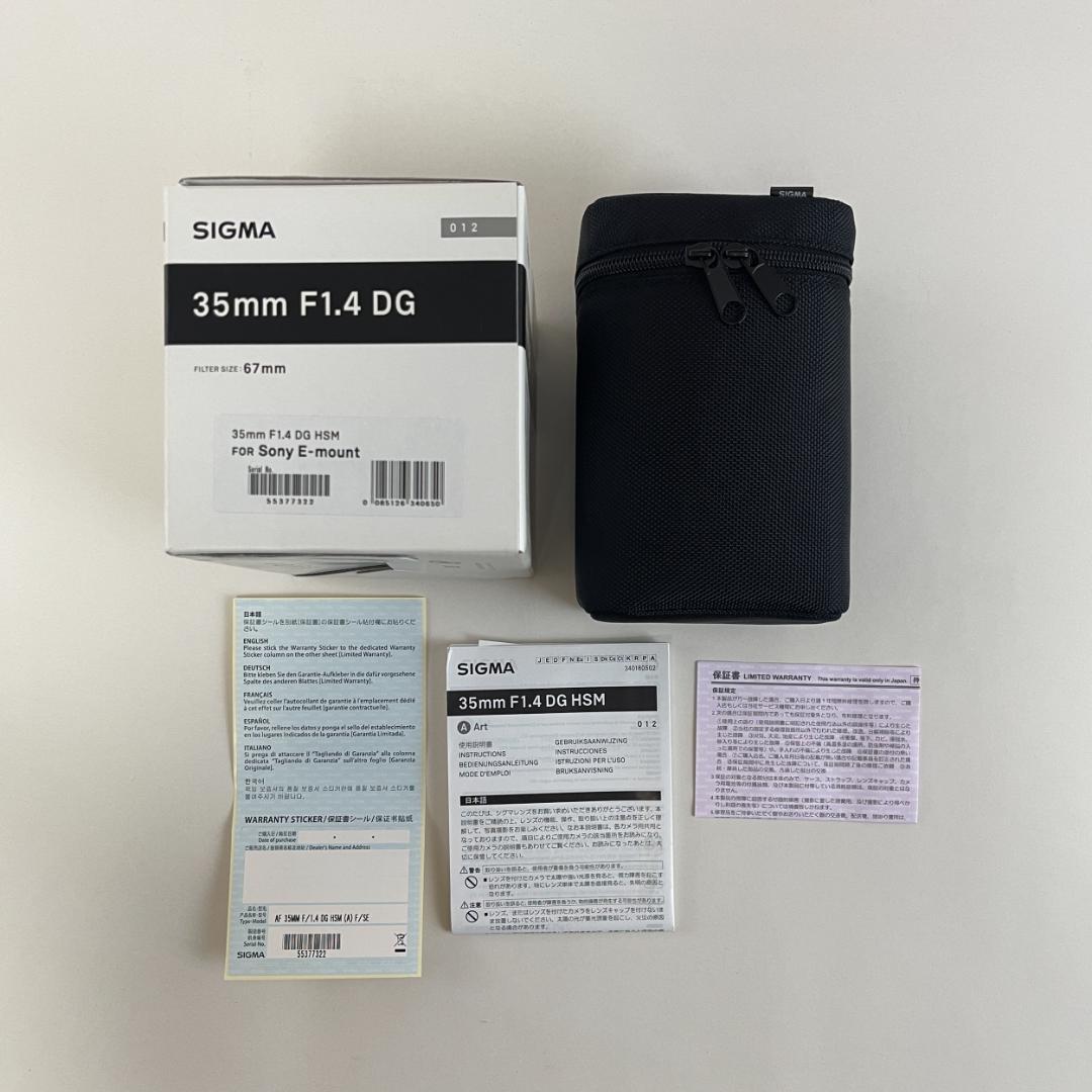 SIGMA 35mm f1.4 DG HSM Art SONY-Eマウント