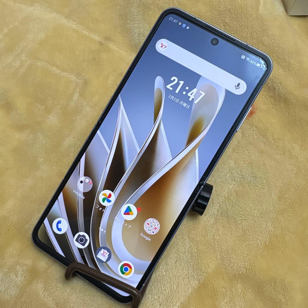 Y!mobile Libero Flip ブルー 128GB