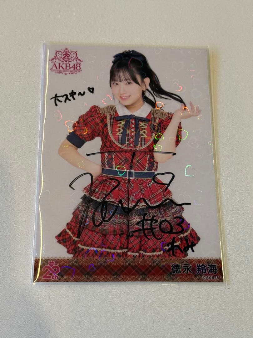 AKB48 20周年　武道館　赤チェック衣装　ホログラム　サイン入り　徳永羚海
