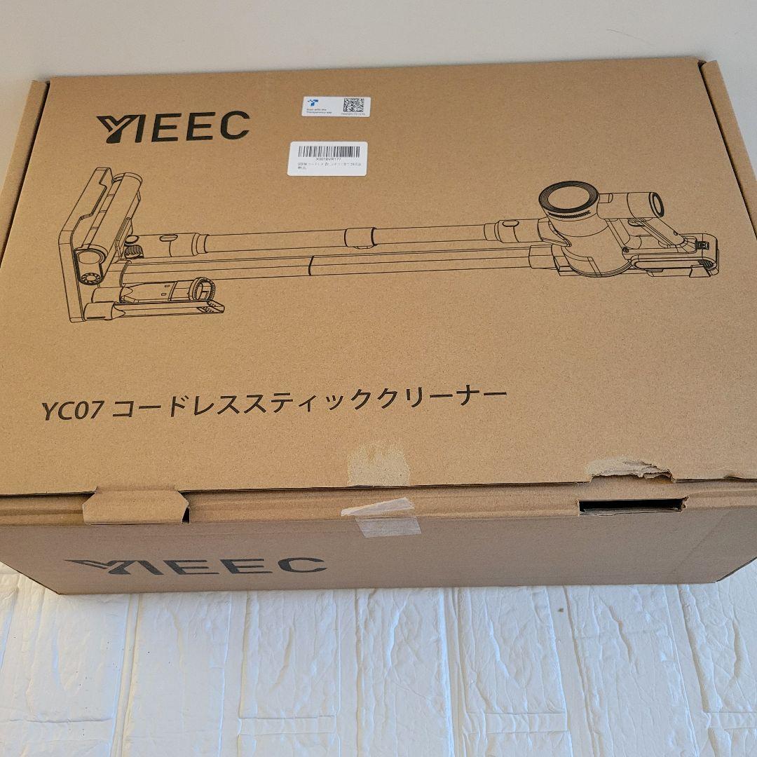 掃除機 コードレス 業界初独立モータ 自走式 80Kpa 超強力 70分連続稼働