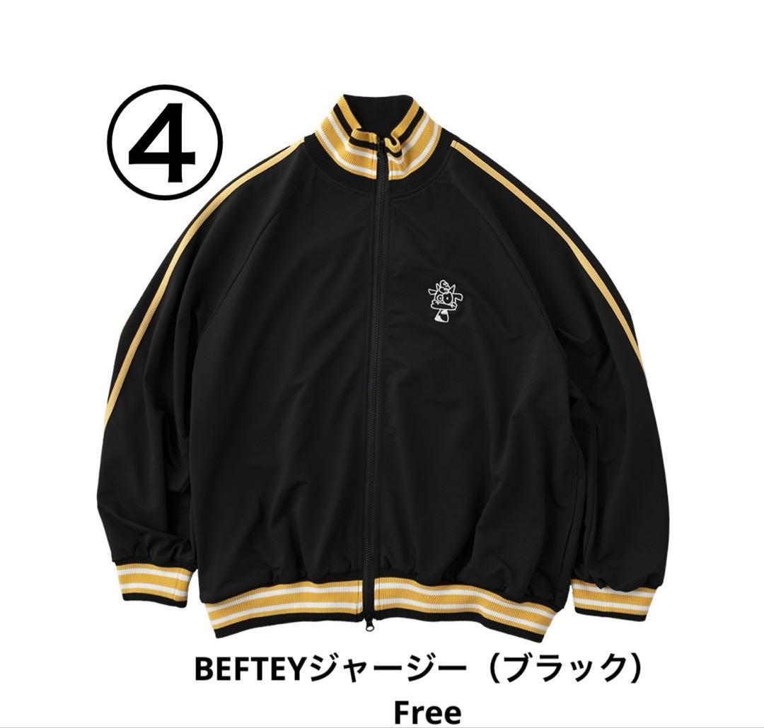 BEFTEY セット