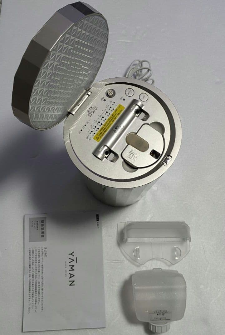 極美品　ヤーマン　スチーマー フォトケア　YJSB0N(目元ケア最新機種)