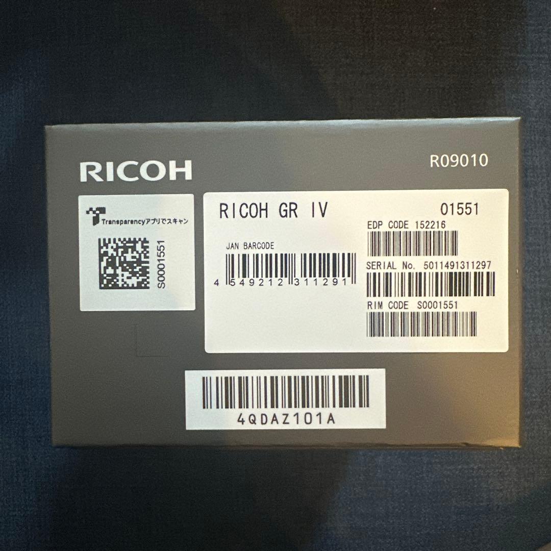 新品未開封 RICOH GR IV リコー GR4 デジタルカメラ