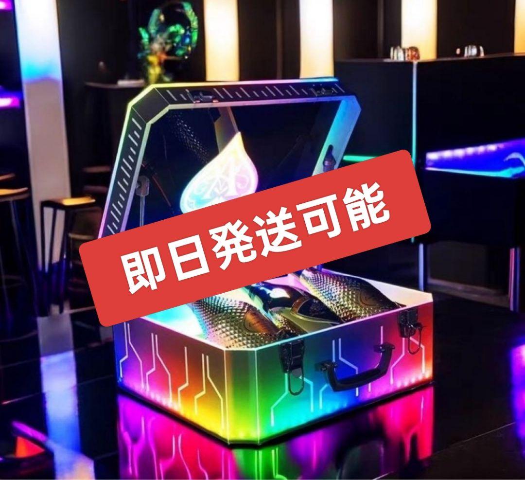 ボトルケース　LED　アルマンド アタッシュケース ディスプレイ シャンパン
