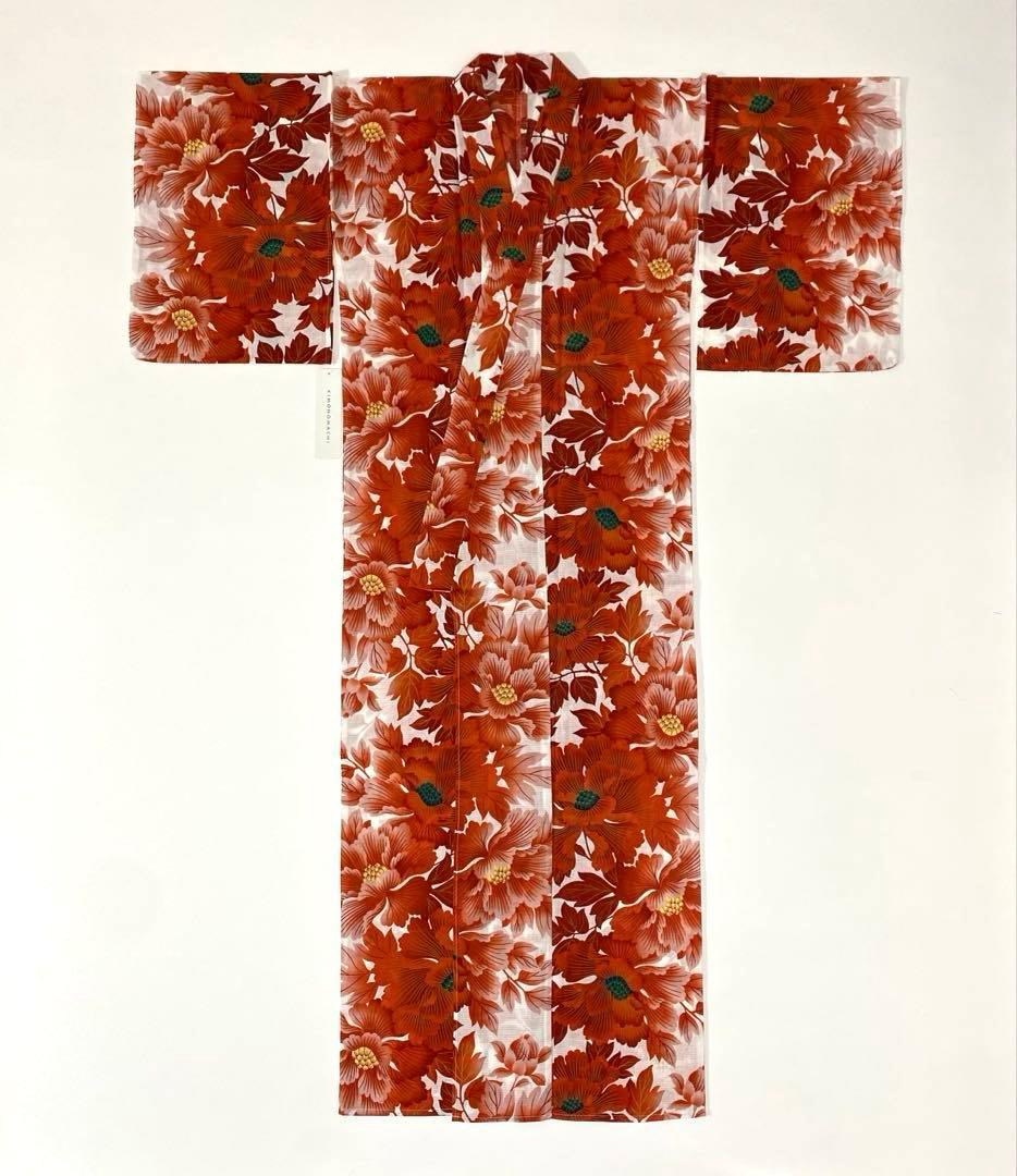 【浴衣6点セット】キモノマチ　浴衣　半幅帯　タグ付　二分紐　帯留め　下駄　バッグ