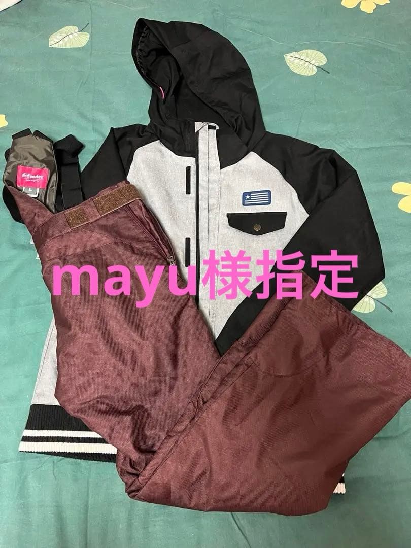 OP スキー、スノーボード ウェア セット