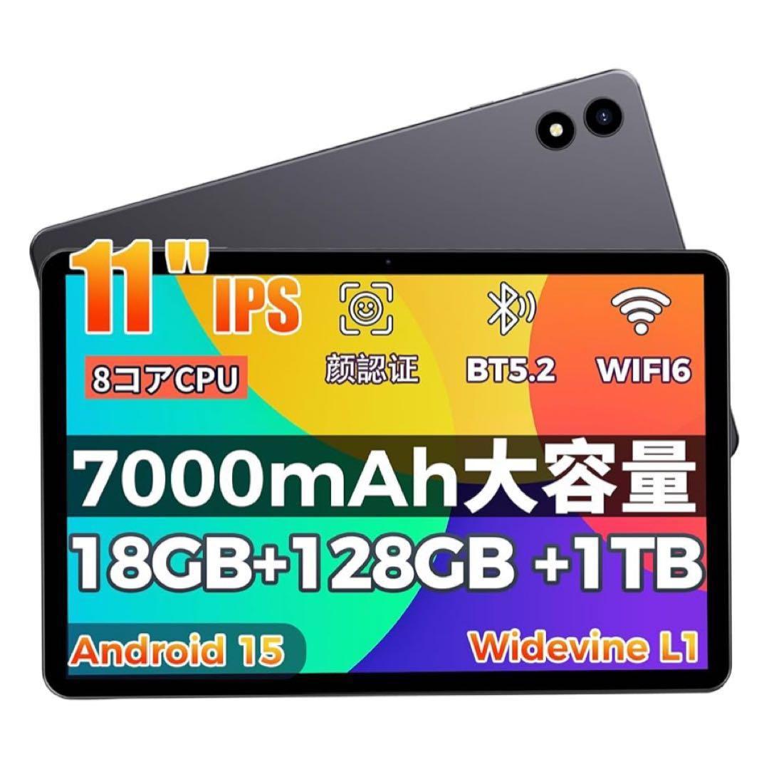 未使用品☆Android15 タブレット 11インチ 8コアCPU Wi-Fi6