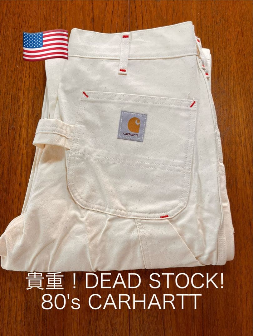 貴重！CARHARTT 80's DEADSTOCK DOUBLEKNEE