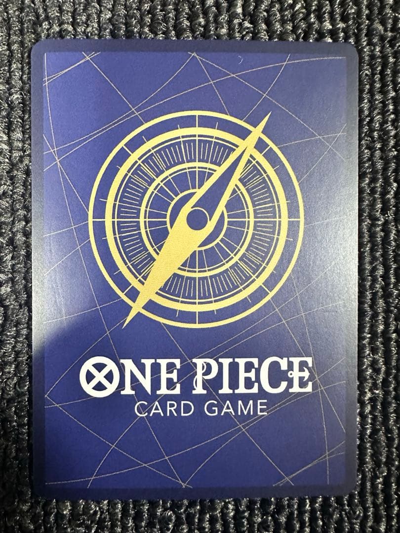 リューマ：プレミアムカードコレクション ベストセレクションvol.3 P