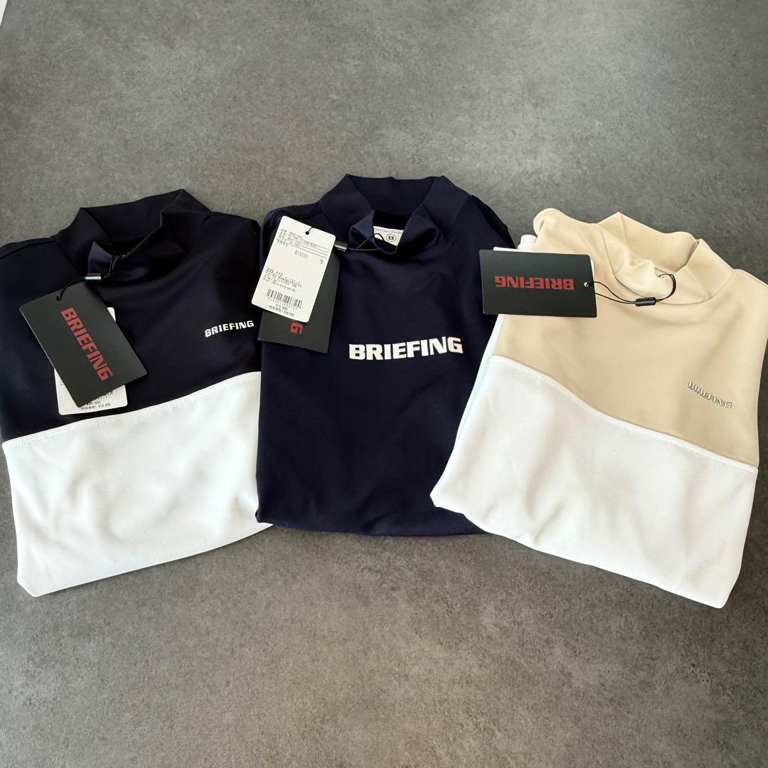 ☆新品未使用3枚セット☆ブリーフィング ロングスリーブハイネック XS