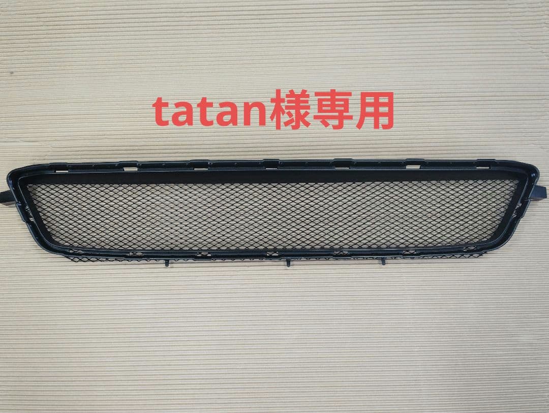 スバル　レヴォーグＶＭ前期型フロントロアグリル