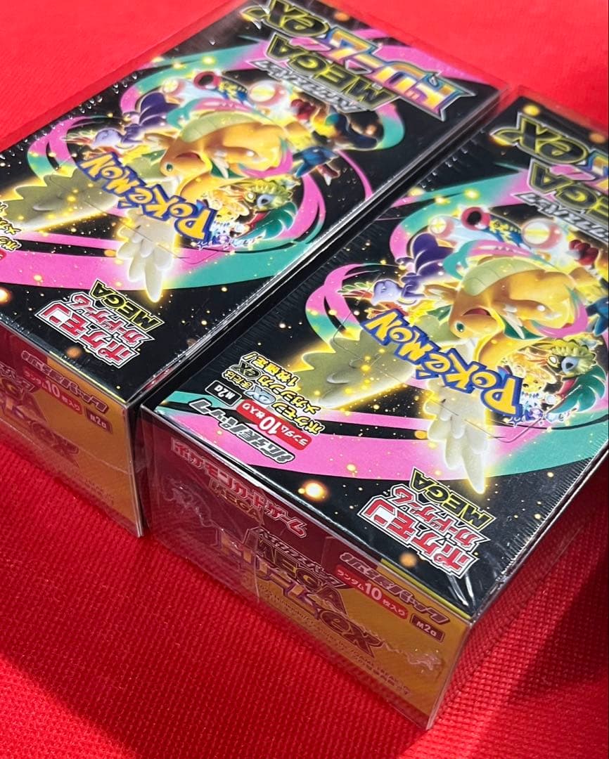 ポケモンカード ハイクラスパック MEGA ドリームex 未開封BOX2箱セット