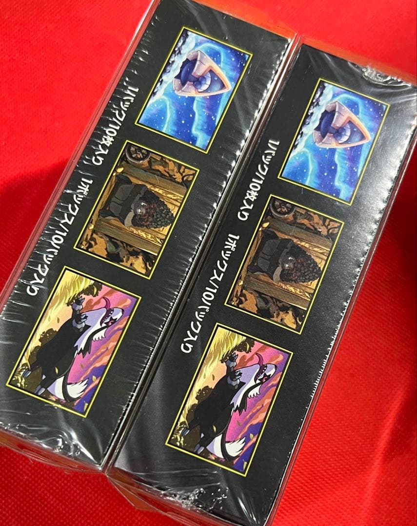 ポケモンカード ハイクラスパック MEGA ドリームex 未開封BOX2箱セット