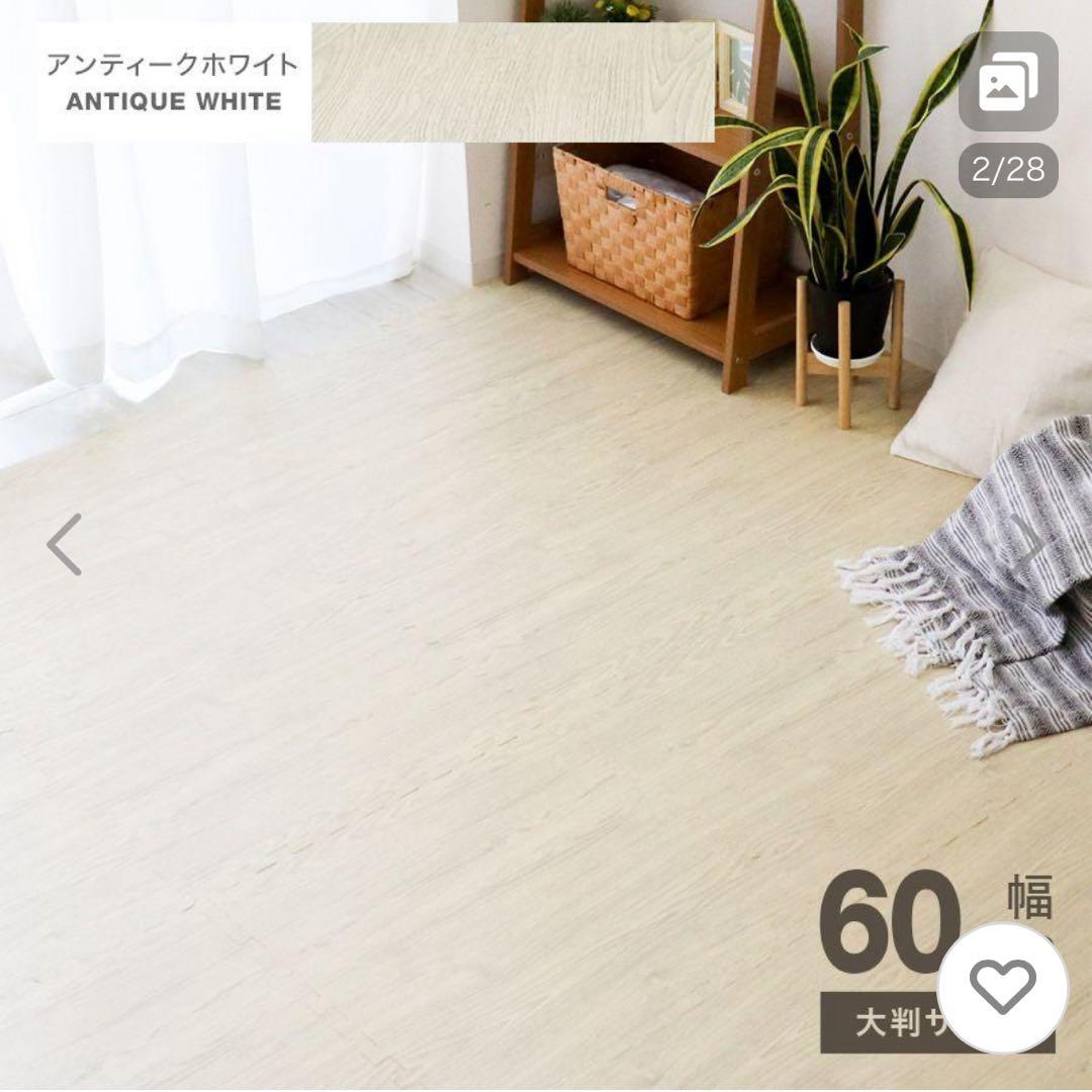 新品 12畳 木目調 PE素材マット アンティークホワイト 60cm幅 1級防音