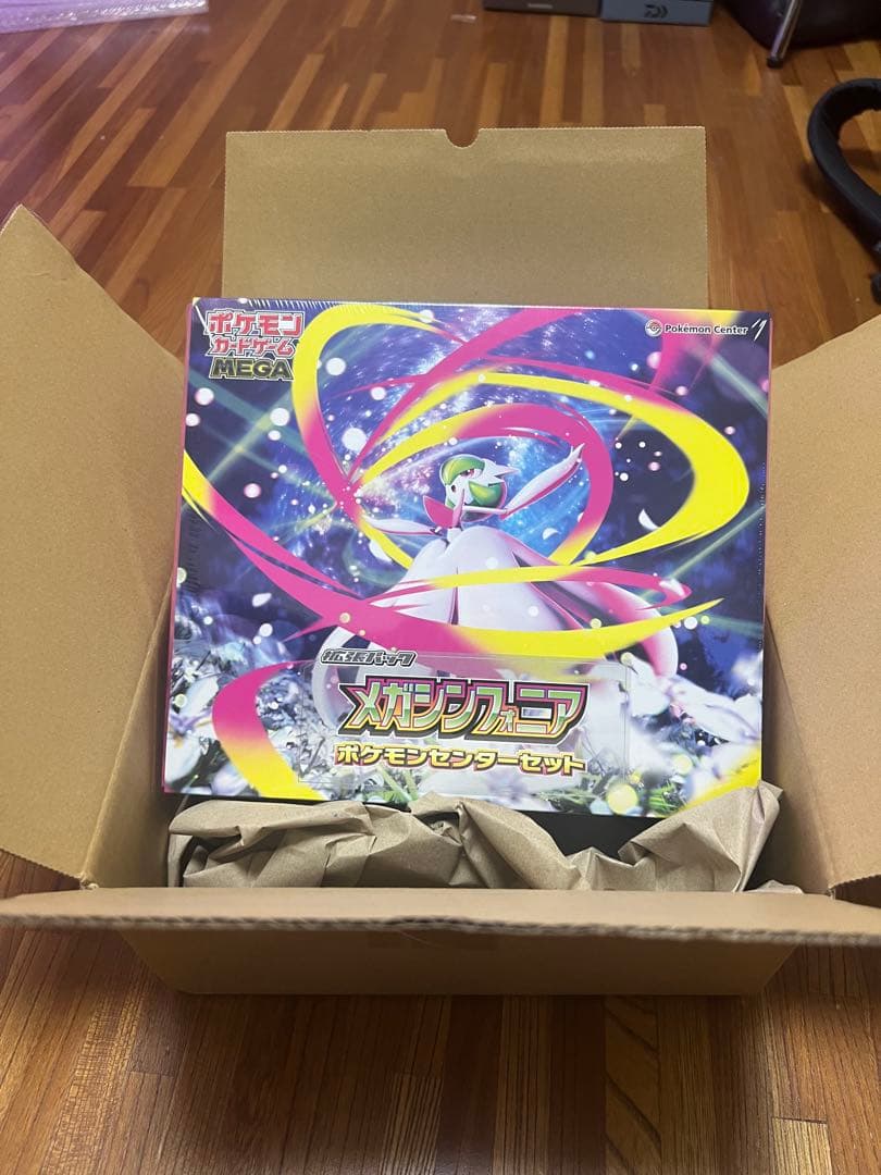 ポケモンカード メガシンフォニア ポケモンセンター 新品未開封