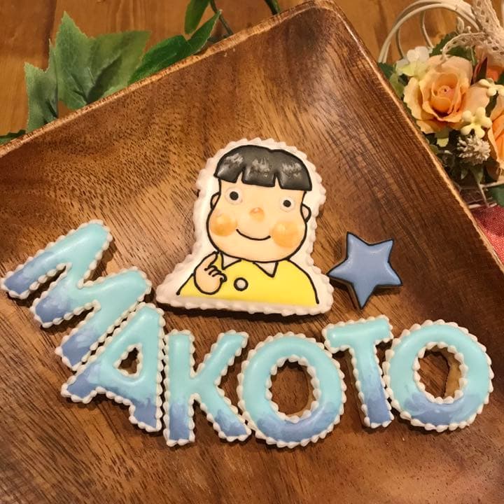 オーダーご確認用ページ オーダークッキー アイシングクッキー