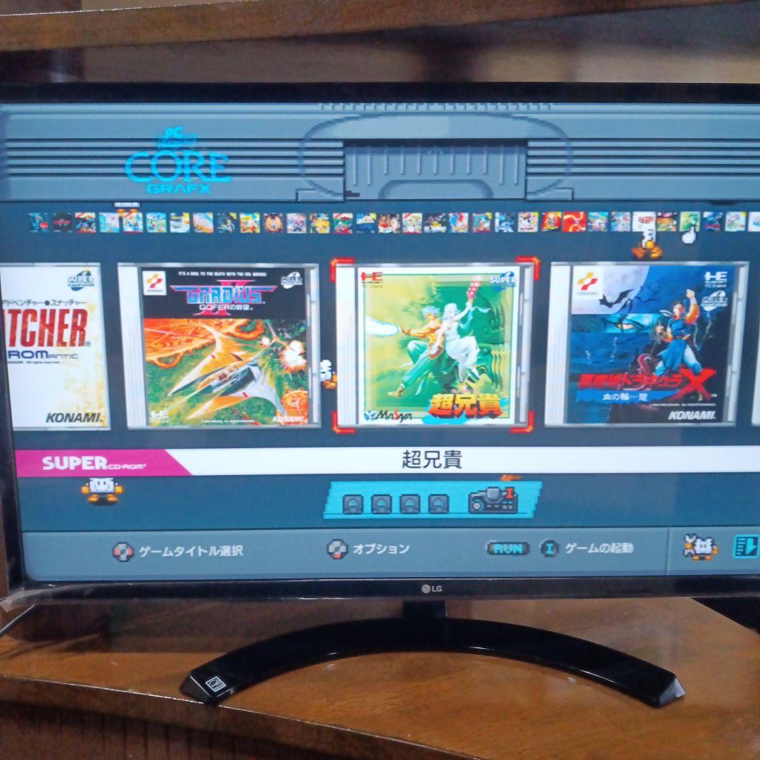 PC Engine mini 美品動作確認済みゲーム多数