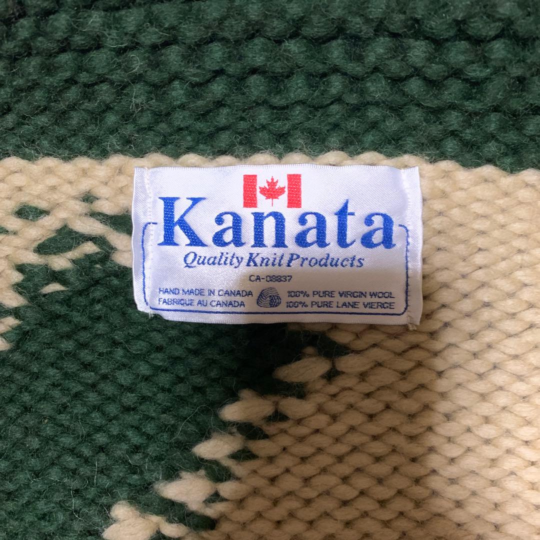 激レアKanata カナタ シロクマ　カウチンニット　セーター　カーディガン　熊