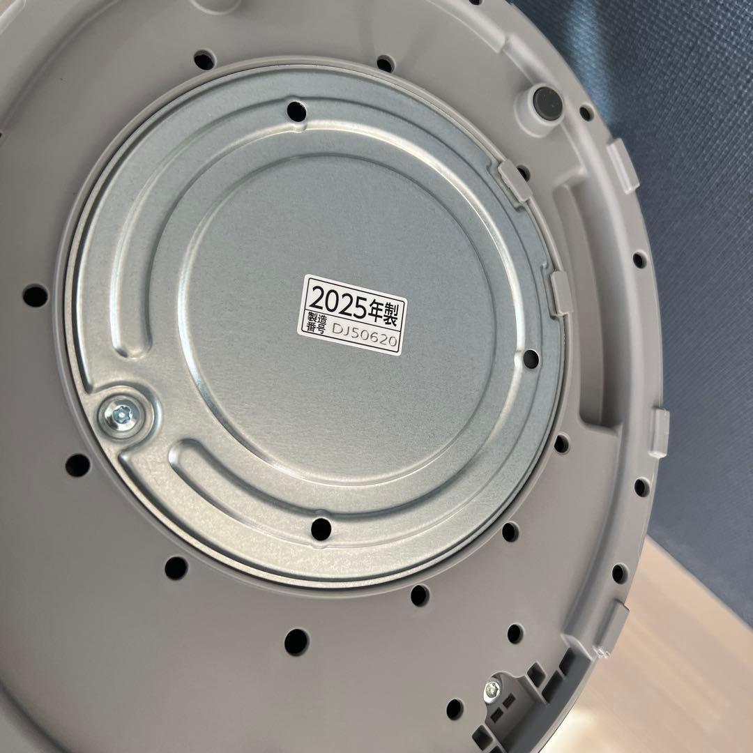 置き型加湿器 4.0L グレー