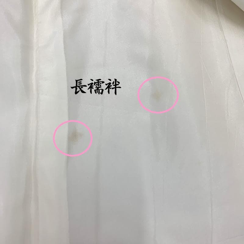 508ay58□お宮参り 男児 祝い着 着物 掛け着 長襦袢付 総刺繍 鷹□美品