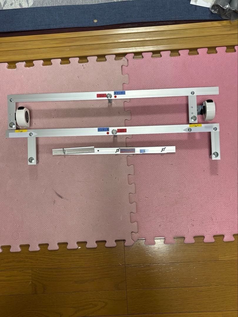 プライベーターキング アライメントゲージ