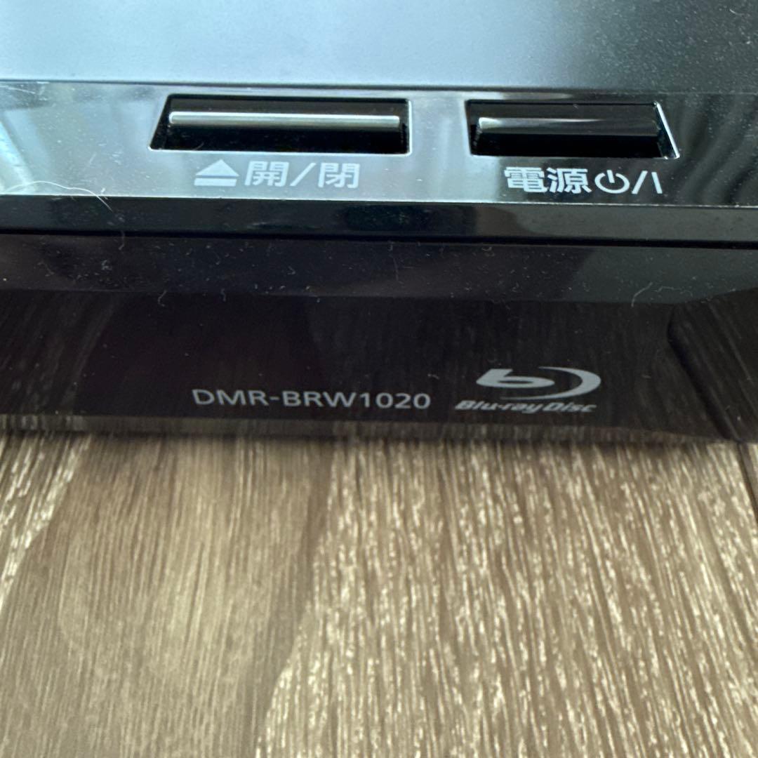 DMR-BRW1020 Blu-rayレコーダー