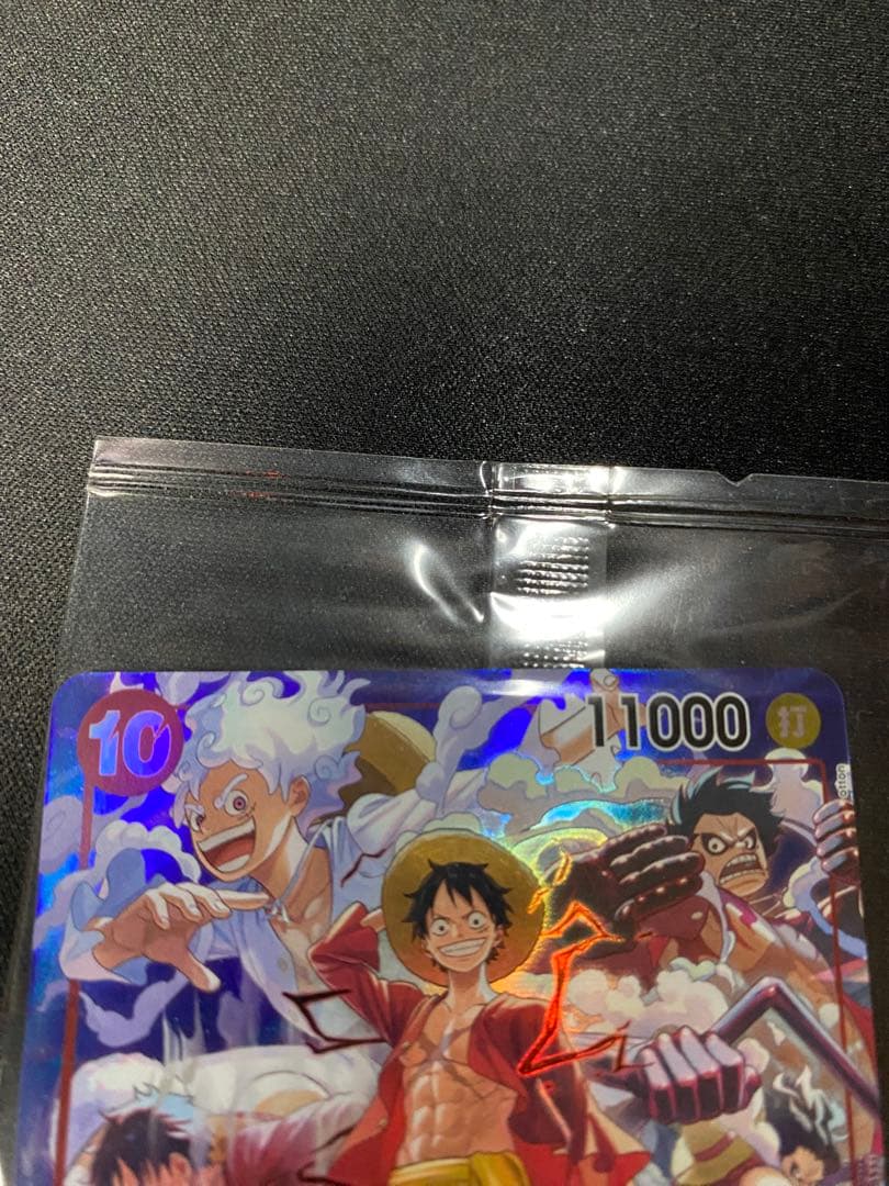 龍*様 ONE PIECE カードゲーム ルフィ プロモ 2枚セット