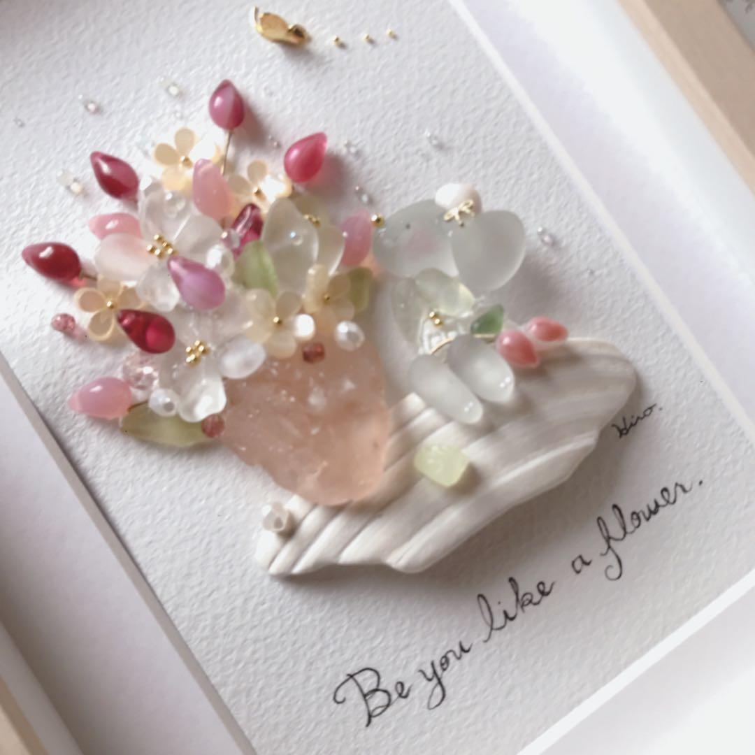 hirokoponシーグラスアートno.93