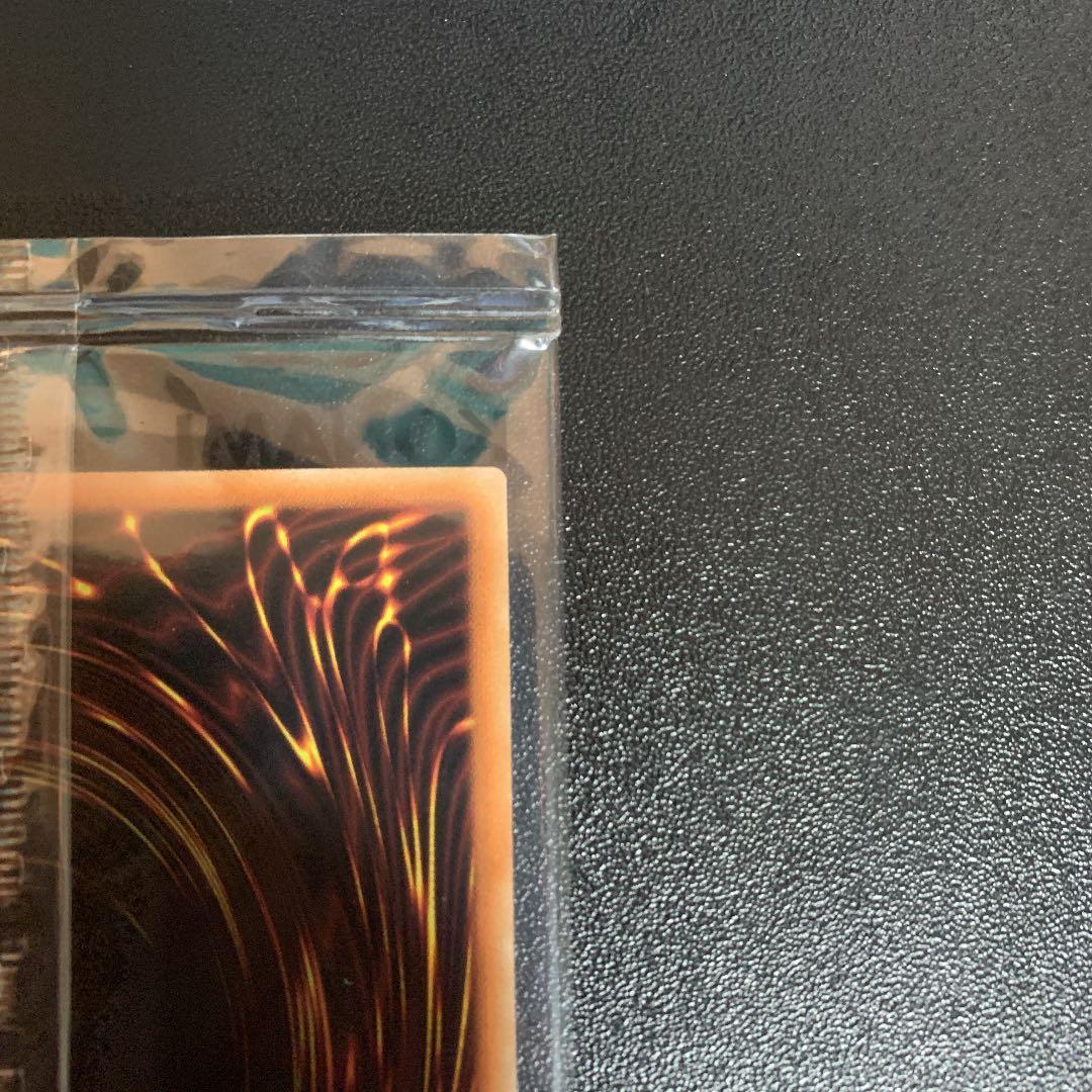 【未開封】ラッシュデュエル ドラギアス SPECIAL RED Ver. 美品