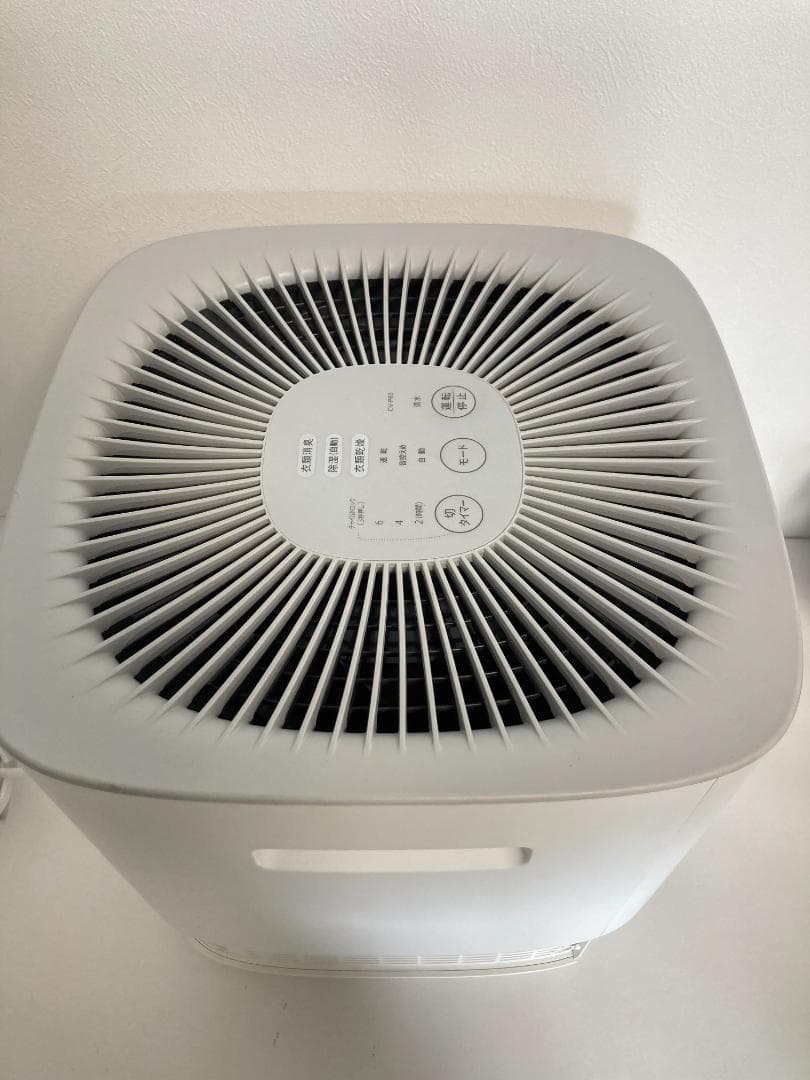 ぴろ　シャープ 衣類乾燥除湿機 (CV-P60-W) 除湿機 プラズマ