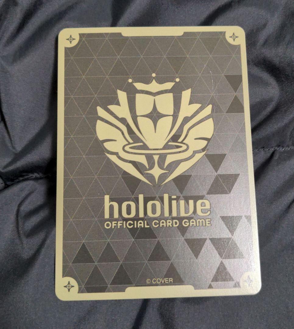 ホロライブカード　ホロカ　アヤカシヴァーミリオン　百鬼あやめ　UR
