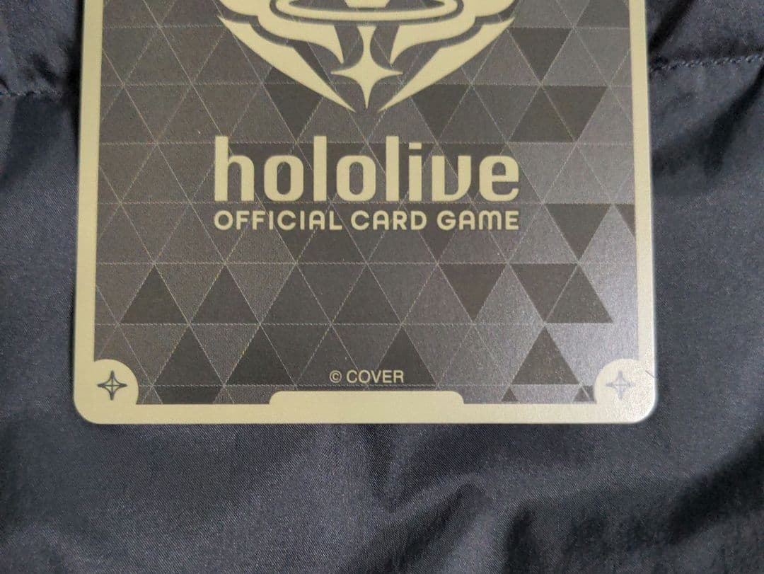 ホロライブカード　ホロカ　アヤカシヴァーミリオン　百鬼あやめ　UR