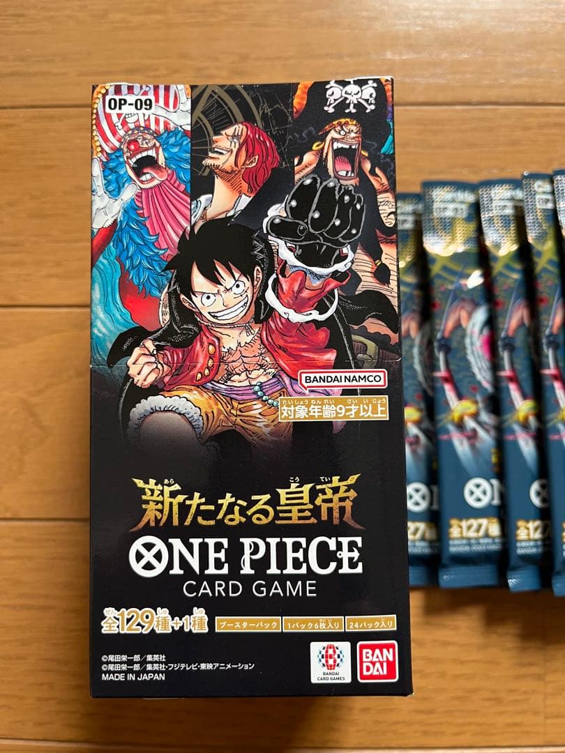 ワンピース コレクション品/引退品/まとめ売り/BOX/テープ付き/バラパック