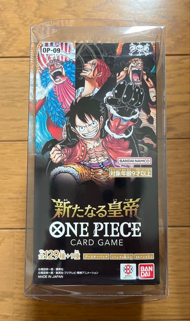 ワンピース コレクション品/引退品/まとめ売り/BOX/テープ付き/バラパック