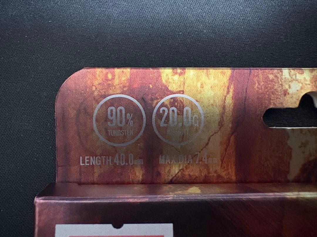 ダーツ バレル TRiNiDAD×Ryu AKARI LEGACY 大城明香利