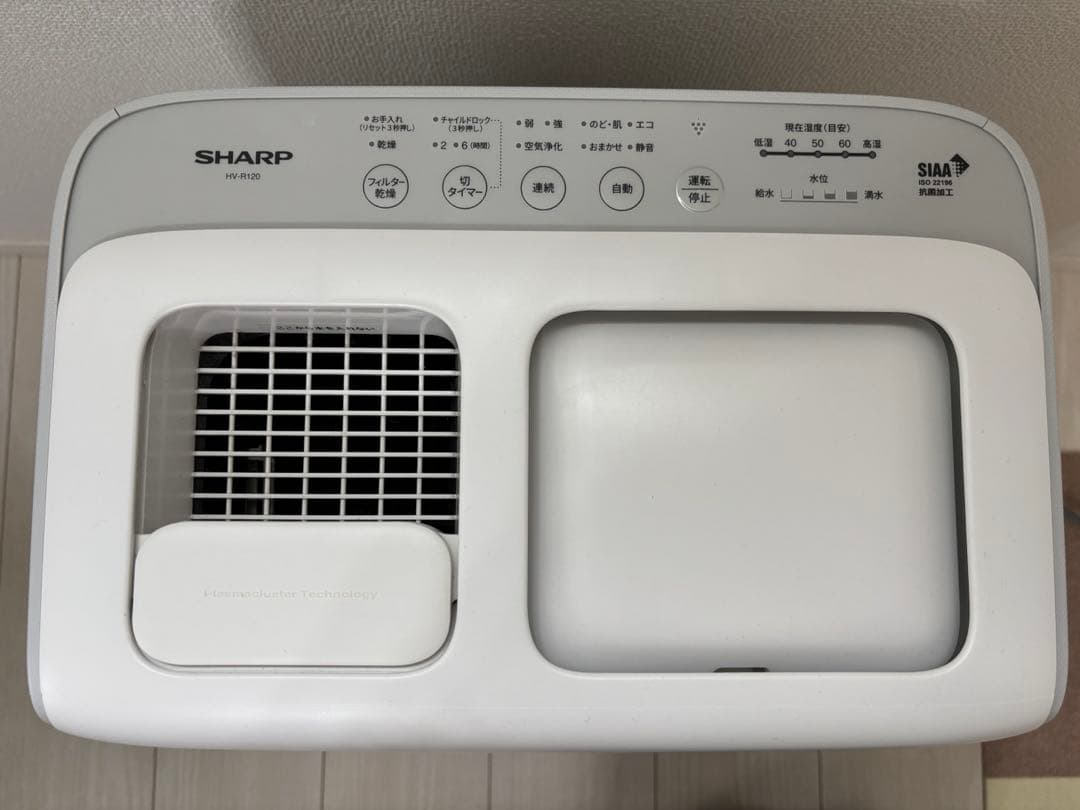 【SHARP】シャープ 加湿器 HV-R120-W 2022年製 ハイブリッド式