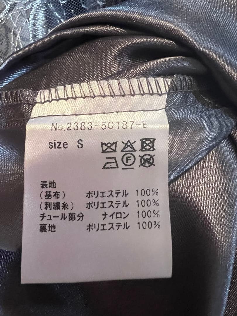 niana 美品 スパンコール刺繍レースドレス オケージョンドレス 花柄