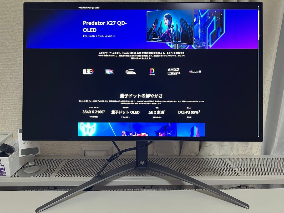 OLED ゲーミングモニター Acer Predator X27U 27インチ
