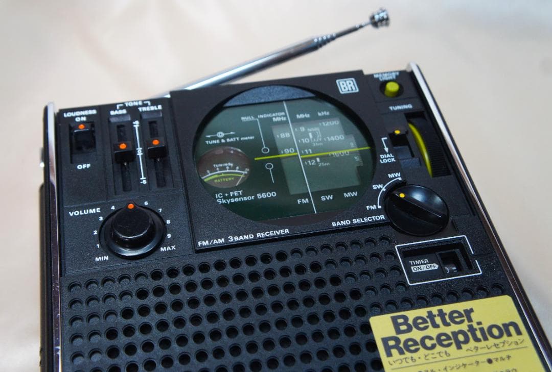 ☆とても綺麗受信OK☆SONYソニースカイセンサーICF-5600☆BCLラジオ
