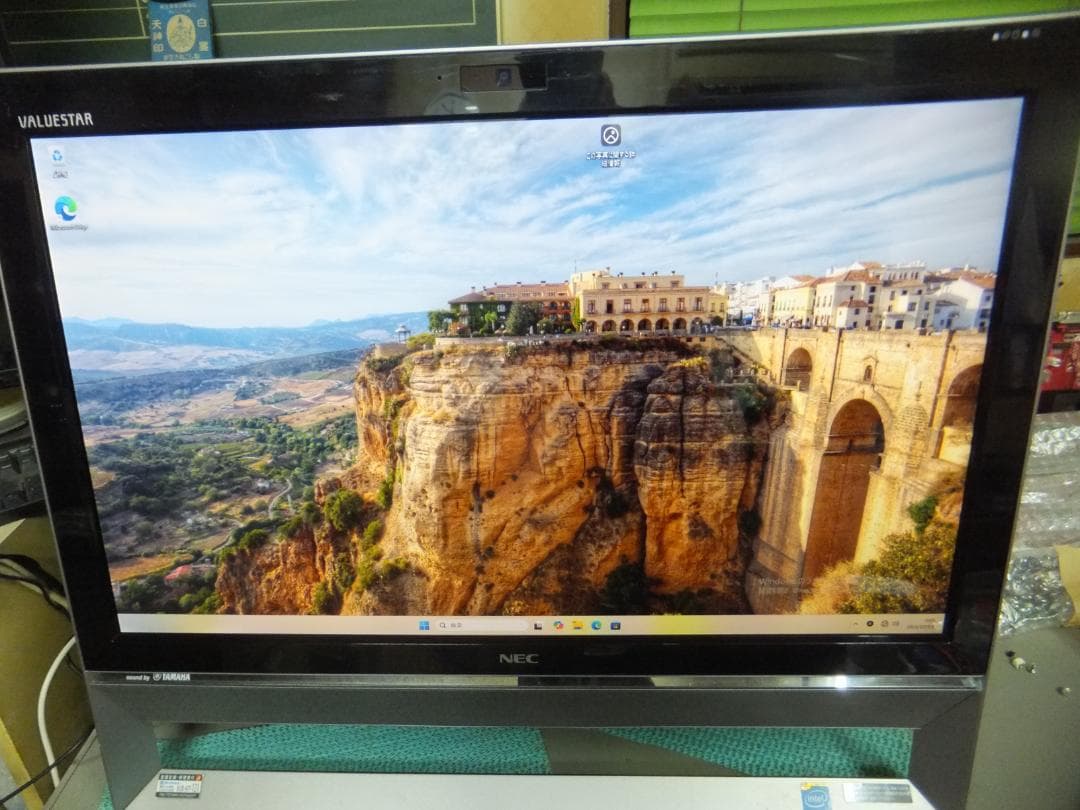 (1686) 秒速起動SSD254G NEC一体型VS370 celelon8G