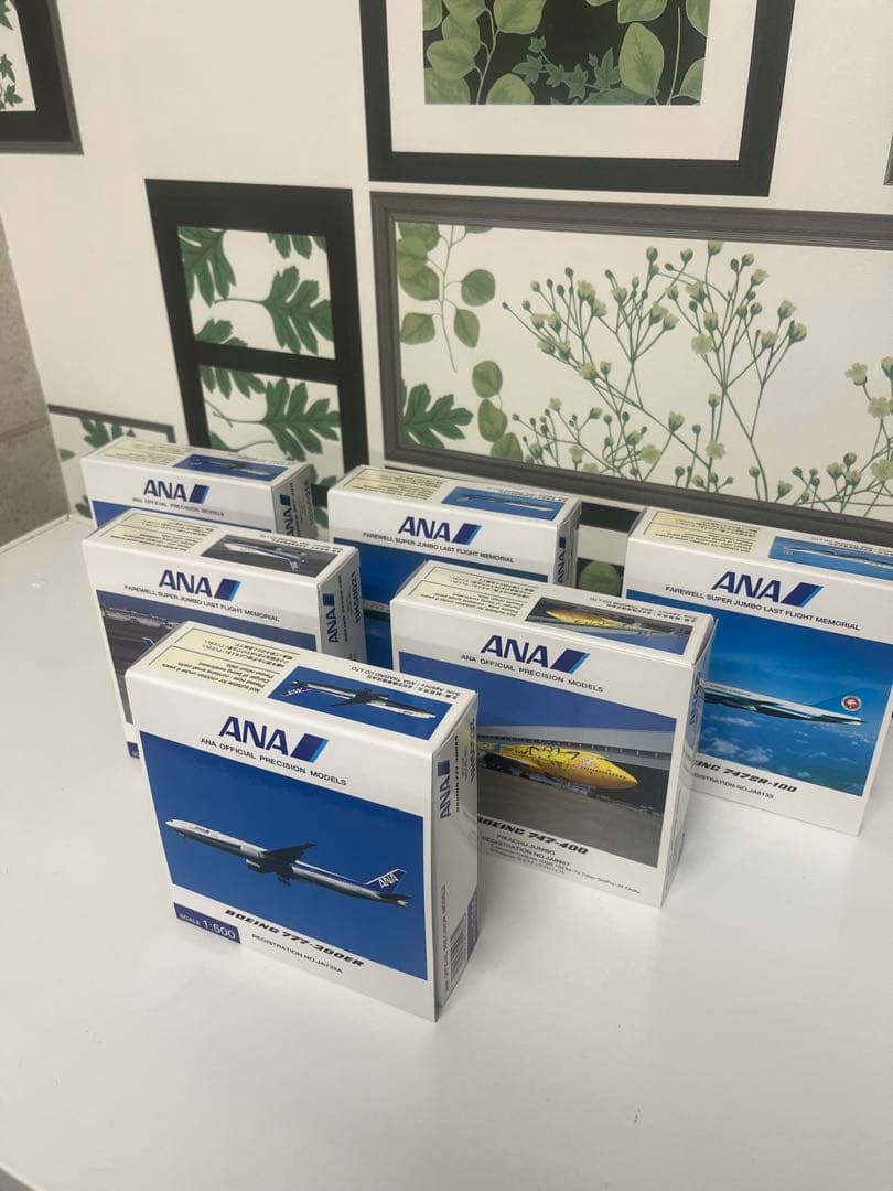 全日空　1:500サイズ模型　3個セット