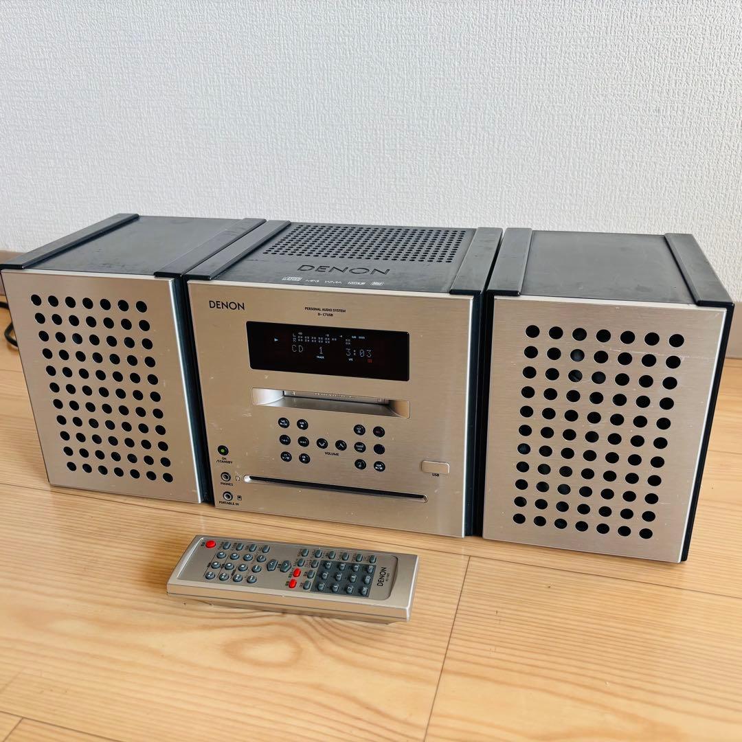 DENON　CD・MDコンポ　D-C7USB デノン